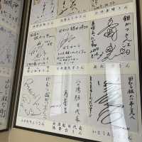 【箱根】強羅温泉近くにある絶景グルメ！♨️
