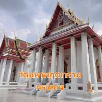 วัดสวยริมคลองผดุงกรุงเกษม✨️
