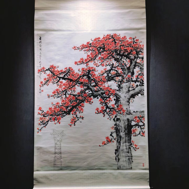 ～中山博物館～歷史寶庫～