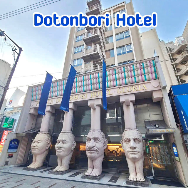 Dotonbori Hotel โรงแรมใจกลางย่านโดทงโบริ
