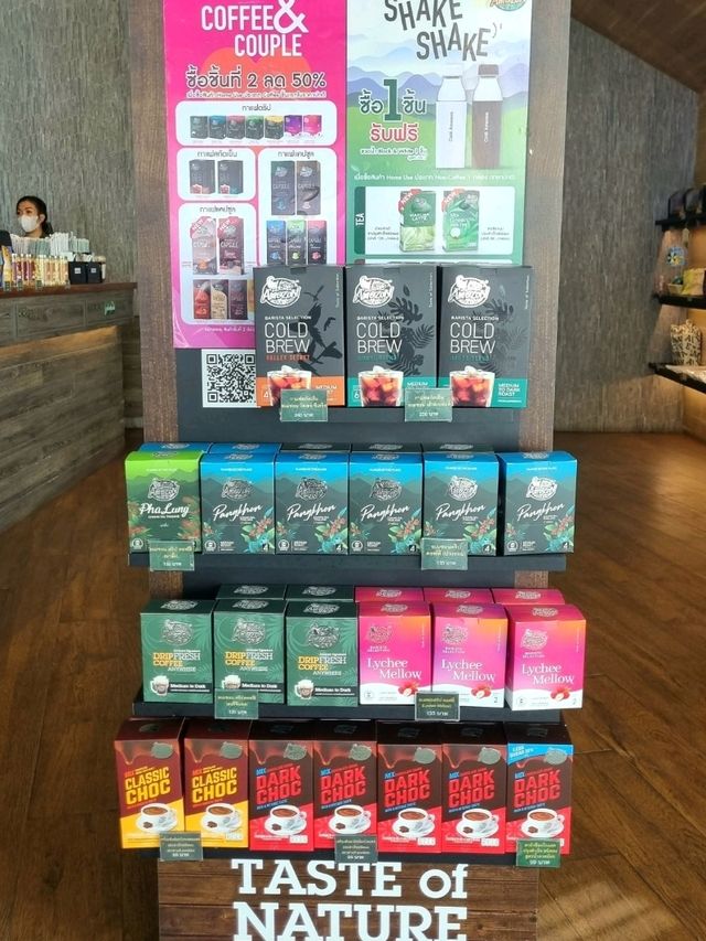 COFFEE MOMENTS AT CAFE AMAZON, HATYAI