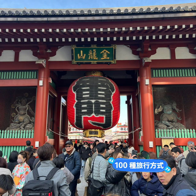 東京自由行，淺草周邊景點介紹