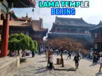 Lama Temple -Yonghe gong Beijing