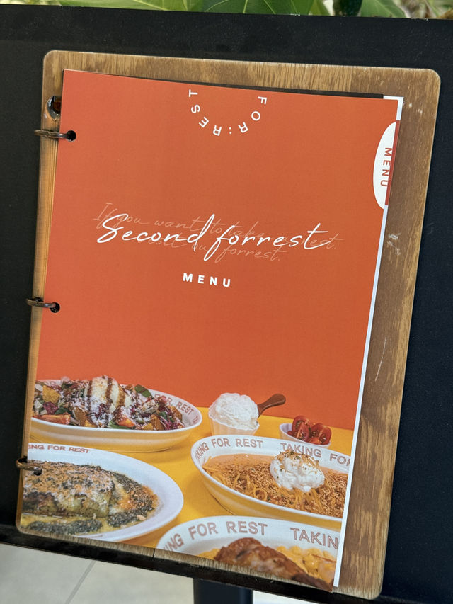 목포 가을 여행 맛집 세컨디포레스트