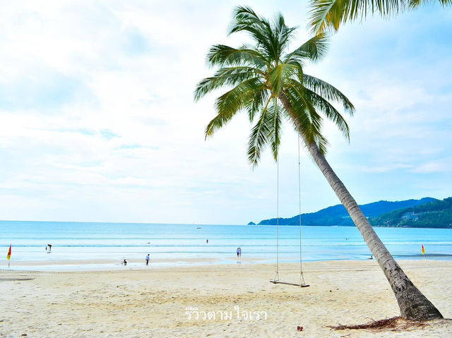 โรงแรมสระว่ายน้ำสวยย่านป่าตอง