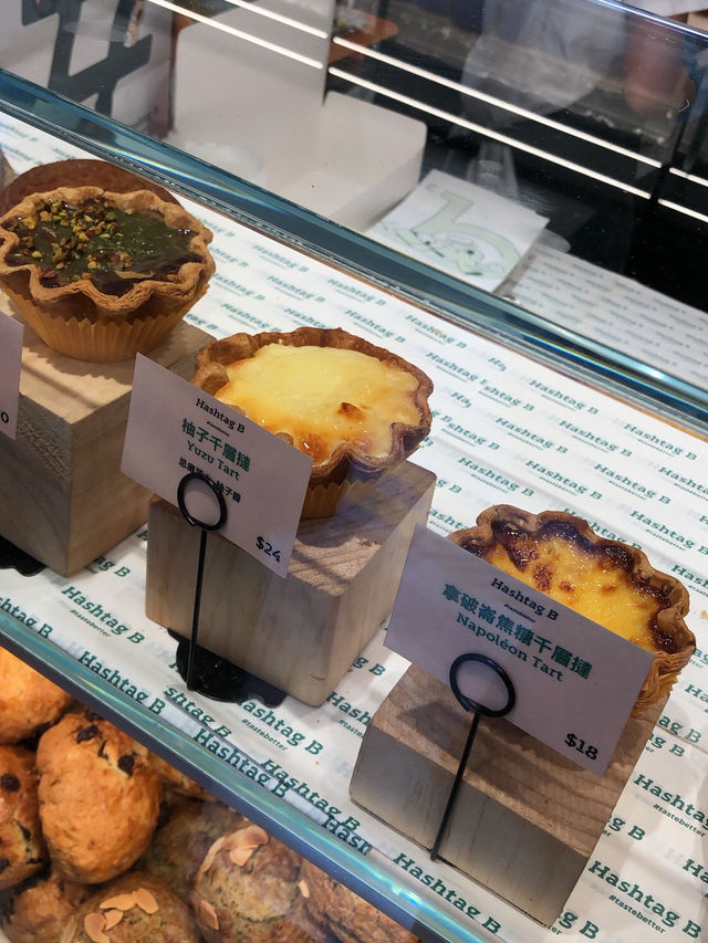 ได้กินแล้วทาร์ตไข่ที่ไฝ่ฝัน🤤🥧