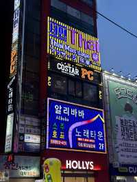 Buzzing Nightlife in Seomyeon District, Busan