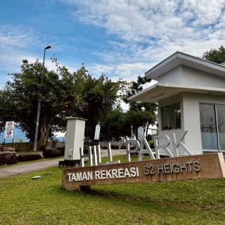 "Enjoy a Refreshing Hike at S2 Hill Park, Seremban"