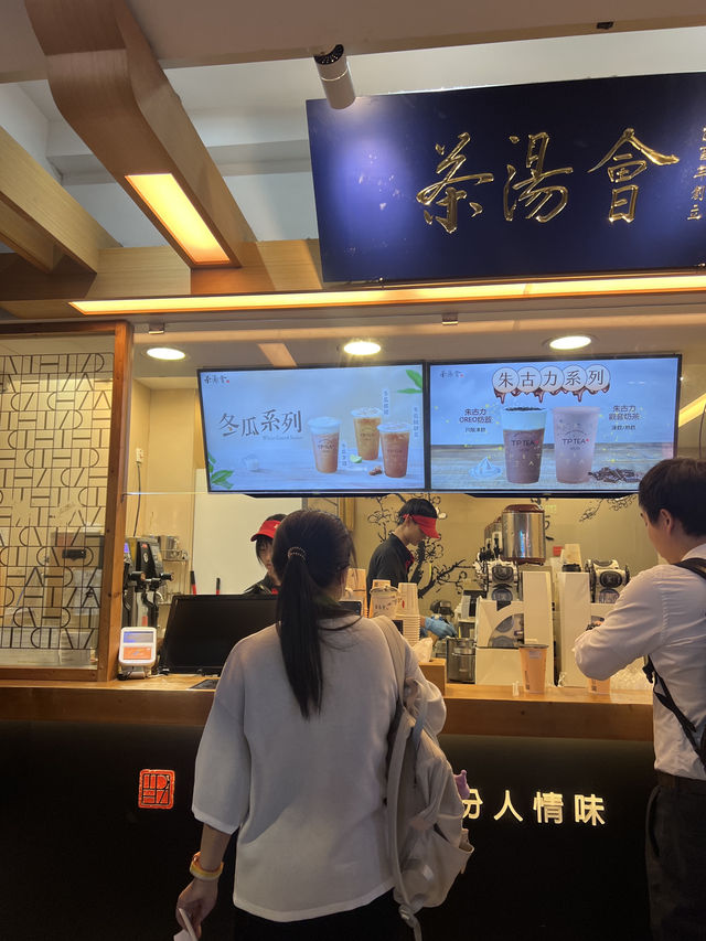 🧋TP Tea ชานมในฮ่องกง แบบอร่อยมาก🥰