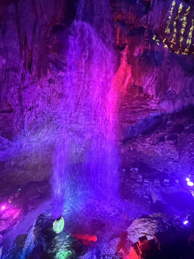 探秘浙江金華神奇之地：雙龍景區的奇幻之旅 🐉✨