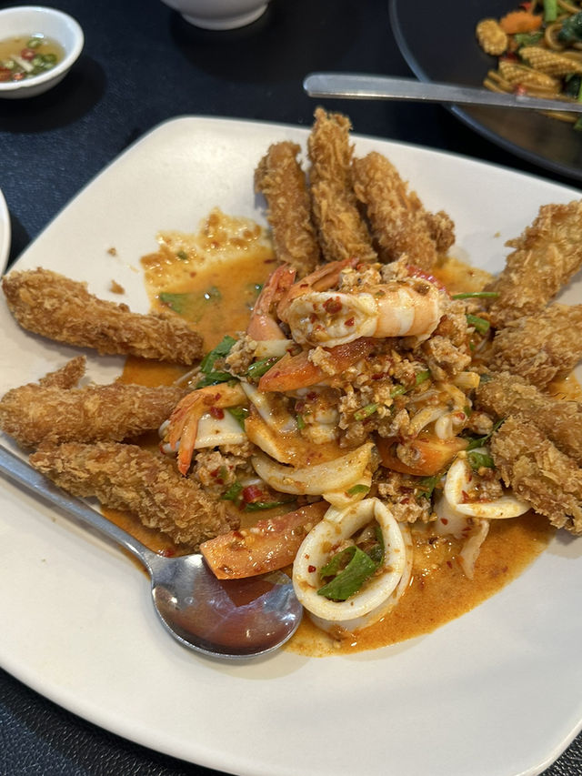 😋 ล้านศรีฟ้า มวกเหล็ก