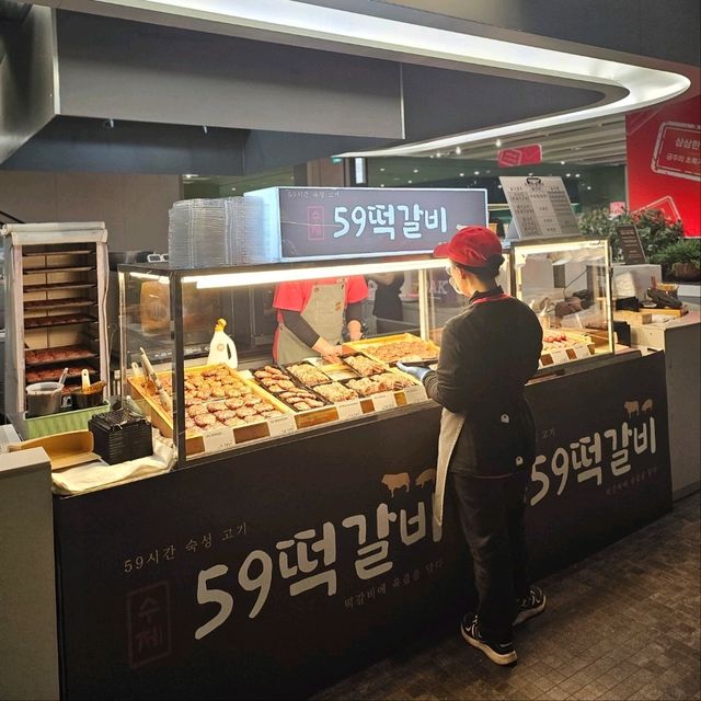떡갈비의 진수를 보여주는 59떡갈비
