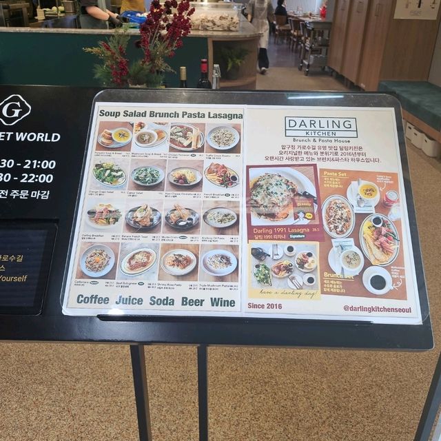 브런치의 진정한 맛집
