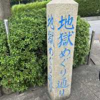 2泊3日大分旅行 おすすめスポット✨