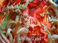 ไหว้พระวัดมณีวงศ์