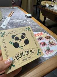 熊貓熱潮停不了·火鍋熱騰騰🐼