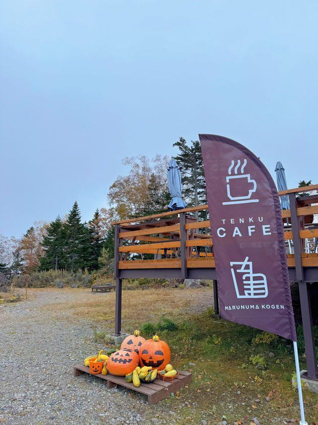 【群馬】ハロウィン仕様なスキー場🎃で足湯を楽しもう♨️