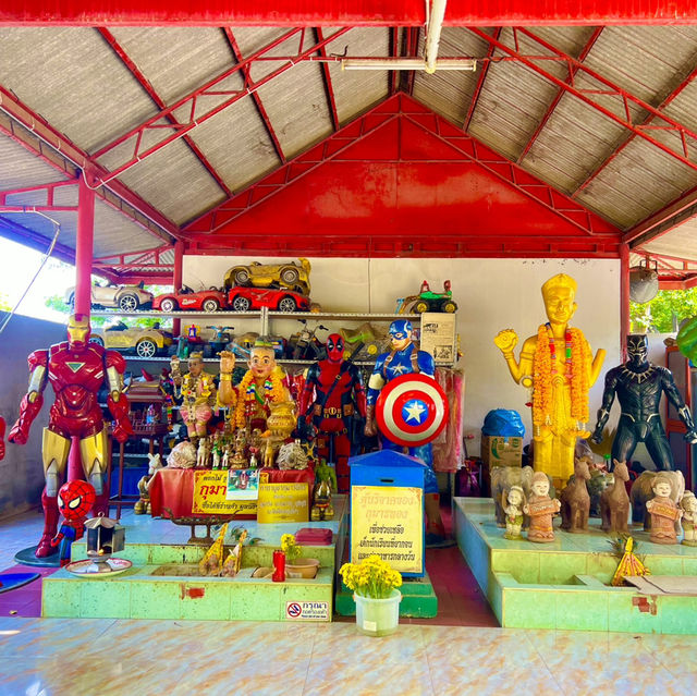 เมืองนรก แดนสวรรค์