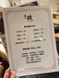 上環親民日式壽司店🍣