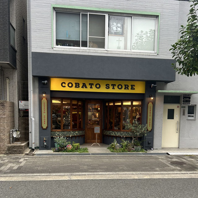 【大阪/天満】COBATOグループ🌟