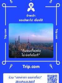 💖สานฝันสาวกดิสนีย์ที่งาน Bangkok IMMERSIVE DISNEY