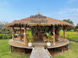 Chidlom - Chom Fai，氣氛絕佳的街邊咖啡廳