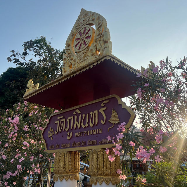 วัดภูมินทร์ จังหวัดน่าน กระซิบรักเมืองน่าน