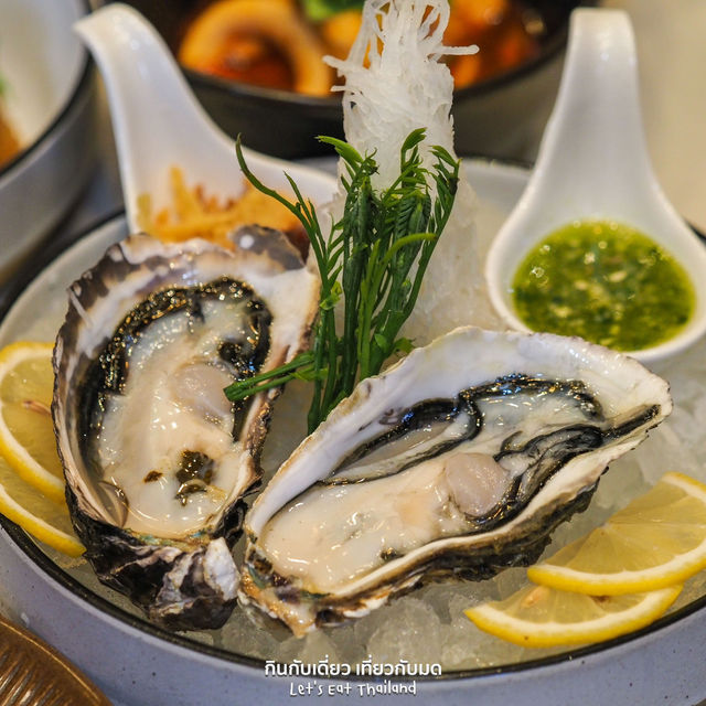 The Taste of 7 Culinary Wonders Premium 