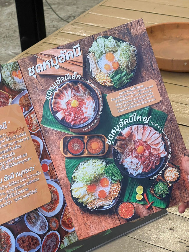 หมูกระทะ เปิดใหม่ราคาดีเกินต้องไปลอง 