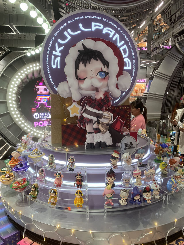 Pop Mart East Nanjing Road Shanghai
