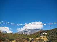 Everest View Point - 1st glance of Everest Base Camp Trek