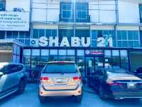 บุฟเฟต์ชาบูและสุกี้ SHABU21