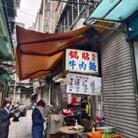 張記鍋貼牛肉麵