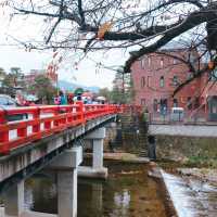 Nakabashi Bridge