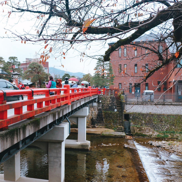 Nakabashi Bridge