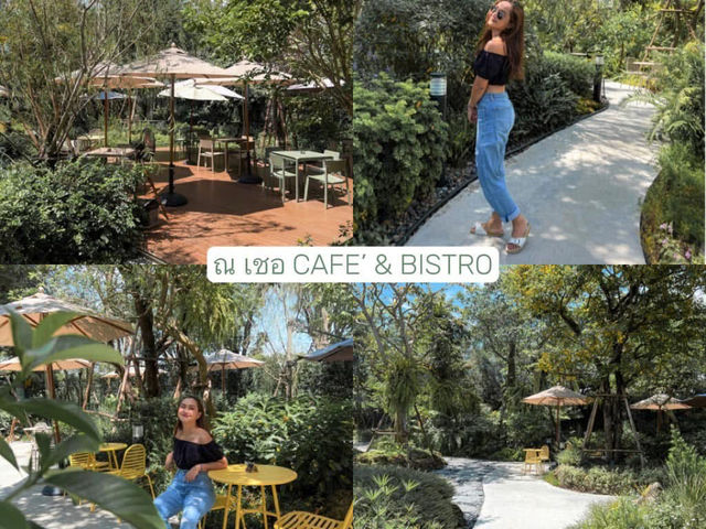 2 วัน 1 คืน - นครนายก ⛰️🍃  ไปไหนได้บ้าง