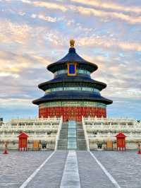 The Temple of Heaven Park: A Majestic Blend of History and Nature 