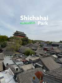 เดินเล่นย่าน Shichahai ในปักกิ่ง