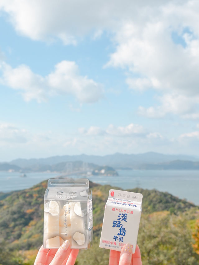 【淡路島】玉ねぎ愛におっタマげ〜