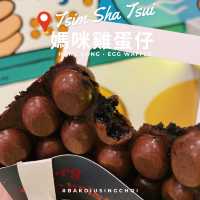 🌟 高人氣雞蛋仔 • 期間限定冬日口味 🌟 
