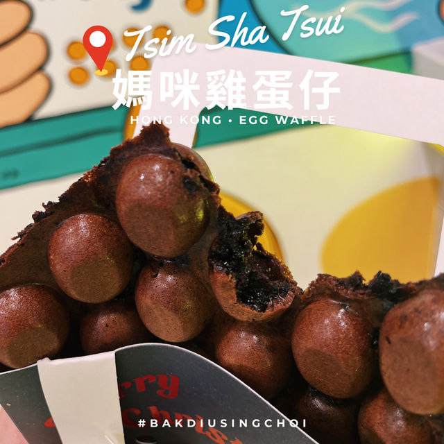 🌟 高人氣雞蛋仔 • 期間限定冬日口味 🌟 