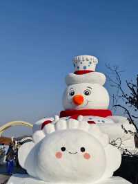 Sun Island (太阳岛): A Winter Wonderland in Harbin