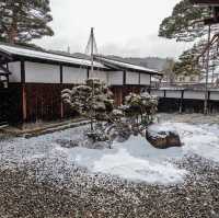 江戶時期的遺跡～高山陣屋