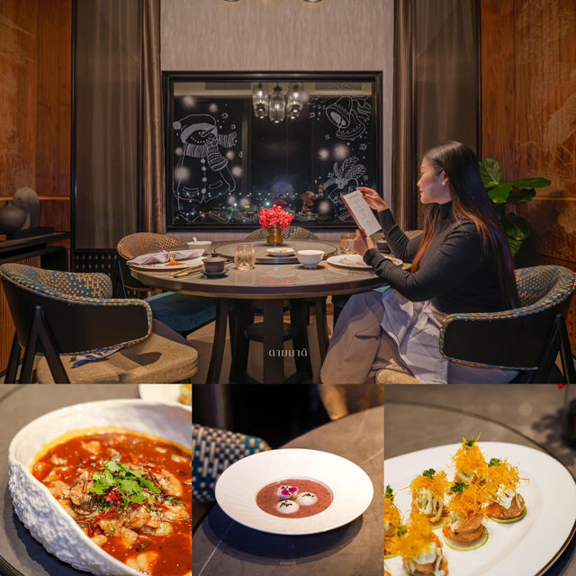 InterContinental Chiang Mai The Mae Ping