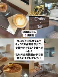 【韓国カフェ】5泊6日ひとり韓国コスパ旅🇰🇷で実際に行ったカフェを紹介💁‍♀️☕️