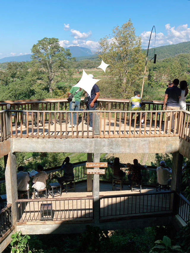 Huanam Mushroom Farm