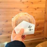 北海道旅遊😍北海道神宮🥳品嚐神宮茶屋馳名牛乳雪糕和福餅😋