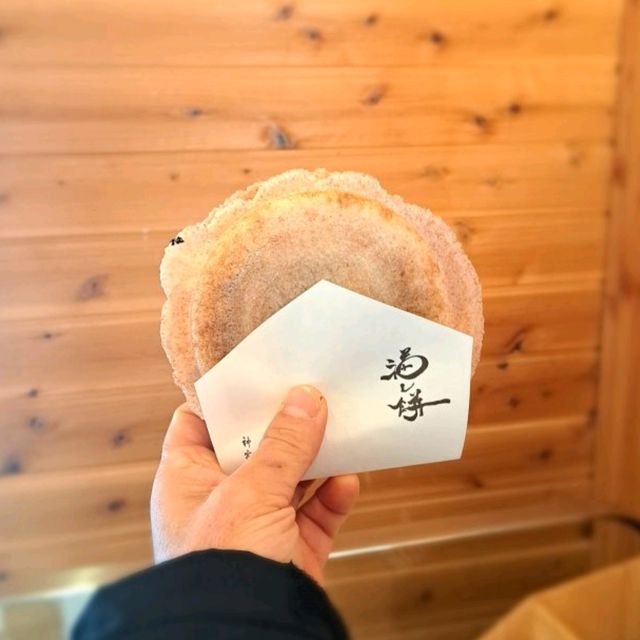北海道旅遊😍北海道神宮🥳品嚐神宮茶屋馳名牛乳雪糕和福餅😋