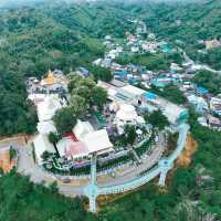 สกายวอล์ควัดพระธาตุดอยเวา