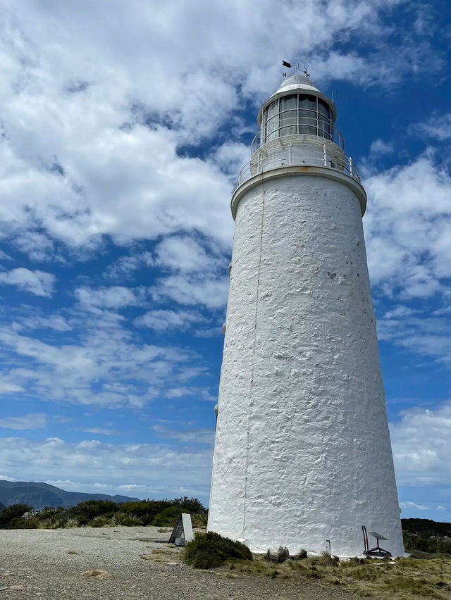 Bruny island